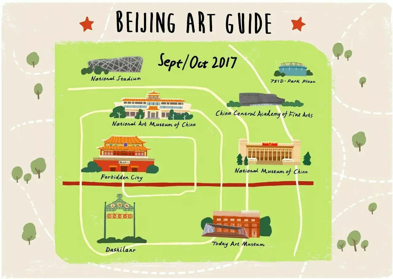 中秋国庆长假看什么？北京艺术地图之画廊