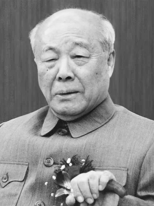 著名书法家欧阳中石先生逝世，享年93岁