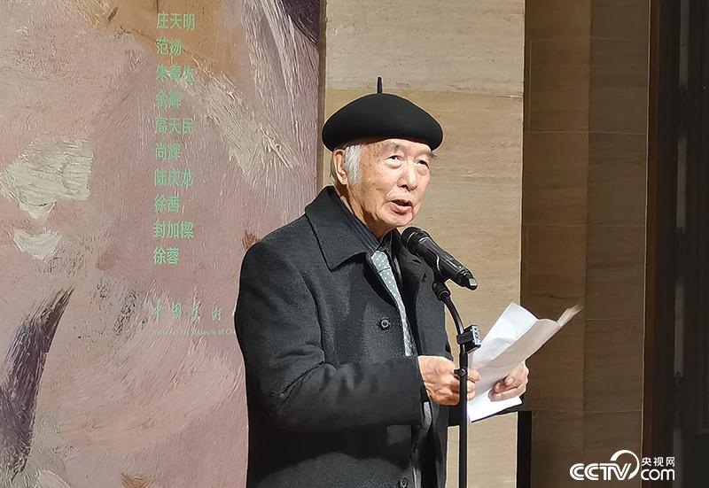 惟真惟一：徐明华中国美术馆展艺术人生
