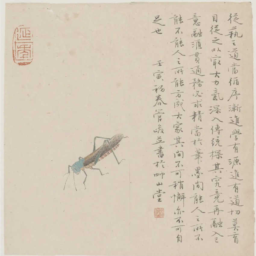 隽笔行笺——管峻书法作品展在中国美术馆开展