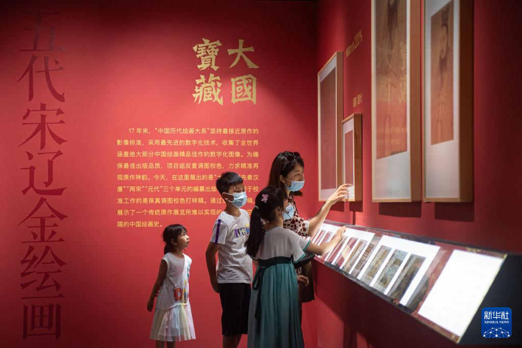 “中国历代绘画大系”特展在嘉兴展出