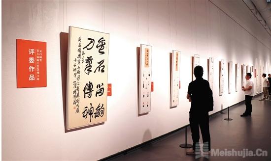 “吴昌硕奖”浙江省篆刻大展在宁波启幕